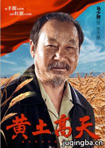 ����������Ա��_ȫ����Ա�������