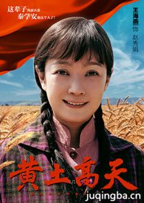 ����������Ա��_ȫ����Ա�������