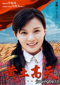 ����������Ա��_ȫ����Ա�������