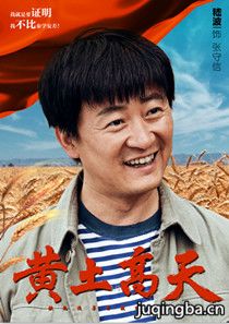 ����������Ա��_ȫ����Ա�������