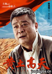 ����������Ա��_ȫ����Ա�������