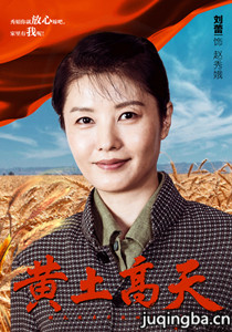 ����������Ա��_ȫ����Ա�������