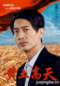 ����������Ա��_ȫ����Ա�������