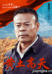 ����������Ա��_ȫ����Ա�������