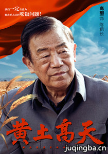 ����������Ա��_ȫ����Ա�������