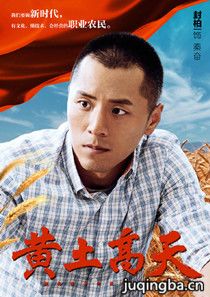 ����������Ա��_ȫ����Ա�������