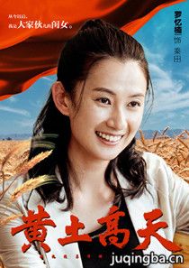 ����������Ա��_ȫ����Ա�������