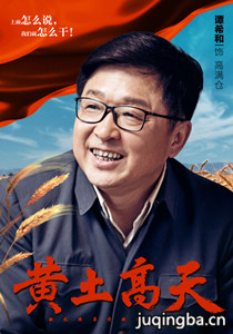 ����������Ա��_ȫ����Ա�������