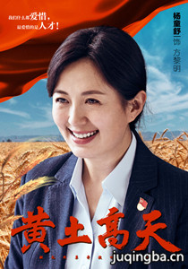 ����������Ա��_ȫ����Ա�������