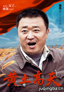 ����������Ա��_ȫ����Ա�������