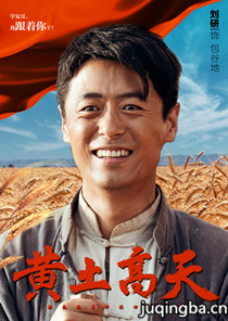 ����������Ա��_ȫ����Ա�������