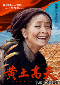 ����������Ա��_ȫ����Ա�������