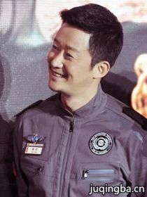 ���˵�����Ա��_ȫ����Ա�������_��Ӱ