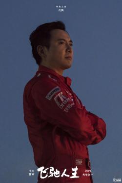 �ɳ�������Ա��_ȫ����Ա�������_��Ӱ