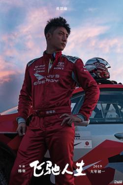 �ɳ�������Ա��_ȫ����Ա�������_��Ӱ