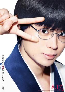 ����2��Ա��_ȫ����Ա�������_��Ӱ