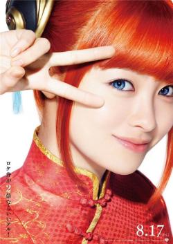 ����2��Ա��_ȫ����Ա�������_��Ӱ