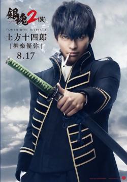 ����2��Ա��_ȫ����Ա�������_��Ӱ