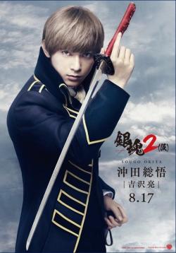 ����2��Ա��_ȫ����Ա�������_��Ӱ