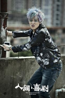 �˼䡤ϲ����Ա��_ȫ����Ա�������_��Ӱ