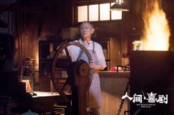 �˼䡤ϲ����Ա��_ȫ����Ա�������_��Ӱ