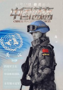 �й�������Ա��_ȫ����Ա�������_��Ӱ