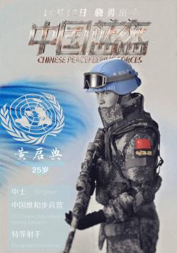 �й�������Ա��_ȫ����Ա�������_��Ӱ