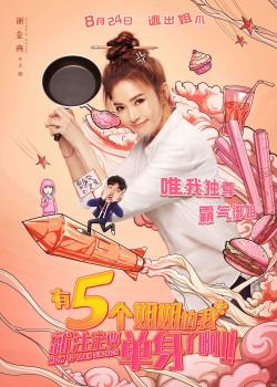 ��5�������Ҿ�ע��Ҫ�����˰�������Ա��_ȫ����Ա�������_��