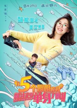 ��5�������Ҿ�ע��Ҫ�����˰�������Ա��_ȫ����Ա�������_��