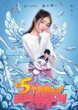 ��5�������Ҿ�ע��Ҫ�����˰�������Ա��_ȫ����Ա�������_��