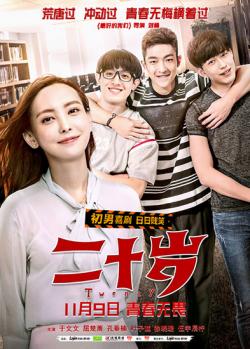 ��ʮ����Ա��_ȫ����Ա�������_��Ӱ