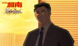 ����̽���ϣ����ִ������Ա��_ȫ����Ա�������_��Ӱ