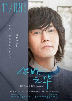 �����,֮������Ա��_ȫ����Ա�������_��Ӱ