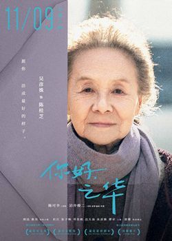 �����,֮������Ա��_ȫ����Ա�������_��Ӱ