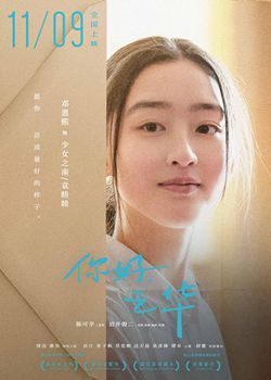 �����,֮������Ա��_ȫ����Ա�������_��Ӱ