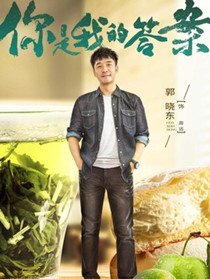 �����ҵĴ���Ա��_ȫ����Ա�������