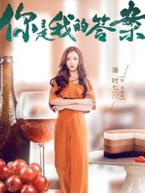 �����ҵĴ���Ա��_ȫ����Ա�������