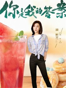 �����ҵĴ���Ա��_ȫ����Ա�������