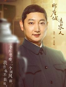 �������������Ա��_ȫ����Ա�������