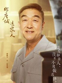 �������������Ա��_ȫ����Ա�������