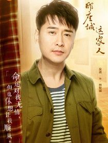 �������������Ա��_ȫ����Ա�������