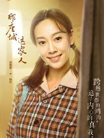 �������������Ա��_ȫ����Ա�������