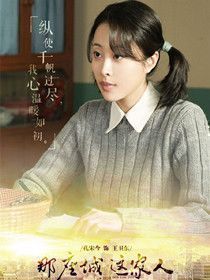 �������������Ա��_ȫ����Ա�������