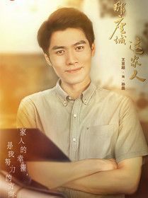 �������������Ա��_ȫ����Ա�������