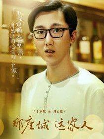 �������������Ա��_ȫ����Ա�������