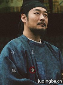 ����ʮ��ʱ����Ա��_ȫ����Ա�������