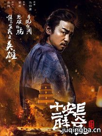 ����ʮ��ʱ����Ա��_ȫ����Ա�������