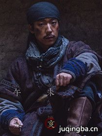 ����ʮ��ʱ����Ա��_ȫ����Ա�������