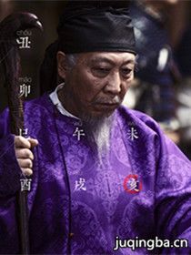 ����ʮ��ʱ����Ա��_ȫ����Ա�������