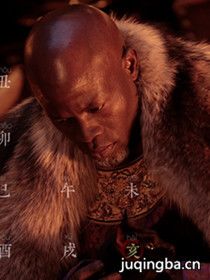 ����ʮ��ʱ����Ա��_ȫ����Ա�������